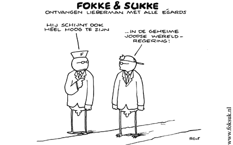 foksuk